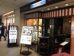 ペッシェドーロ　横浜店