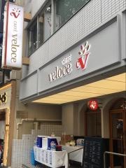 カフェ・ベローチェ　神楽坂店