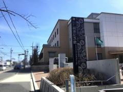 名古屋女子大学短期大学部