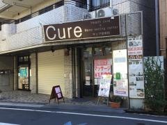 Ｃｕｒｅ鍼灸・接骨院
