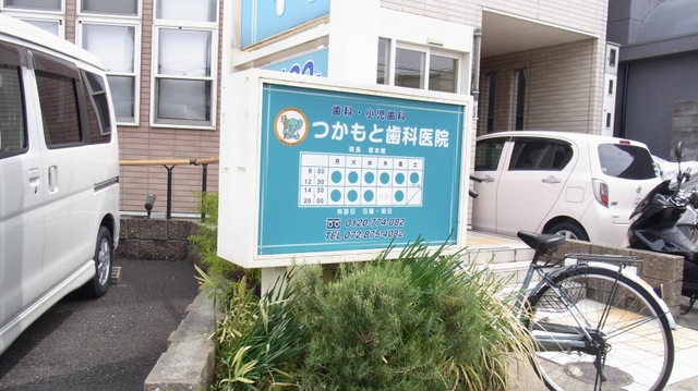 投稿写真6