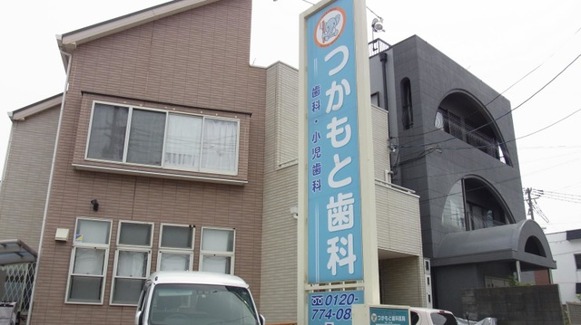 投稿写真4