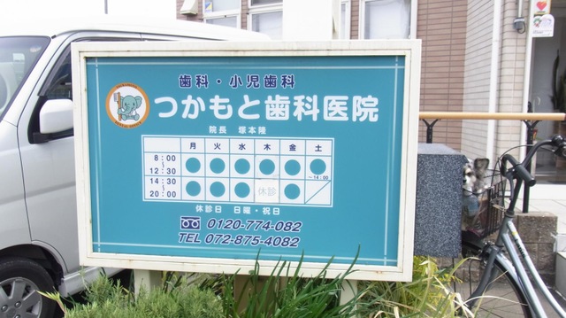 投稿写真1
