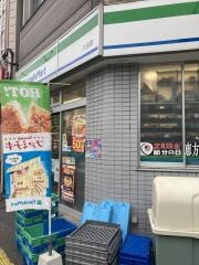 ファミリーマート　入谷店
