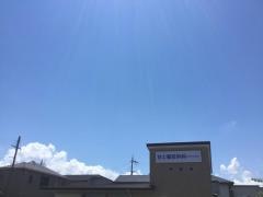 せと整形外科たわらもと