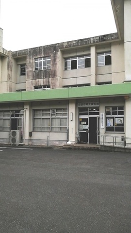 施設写真1