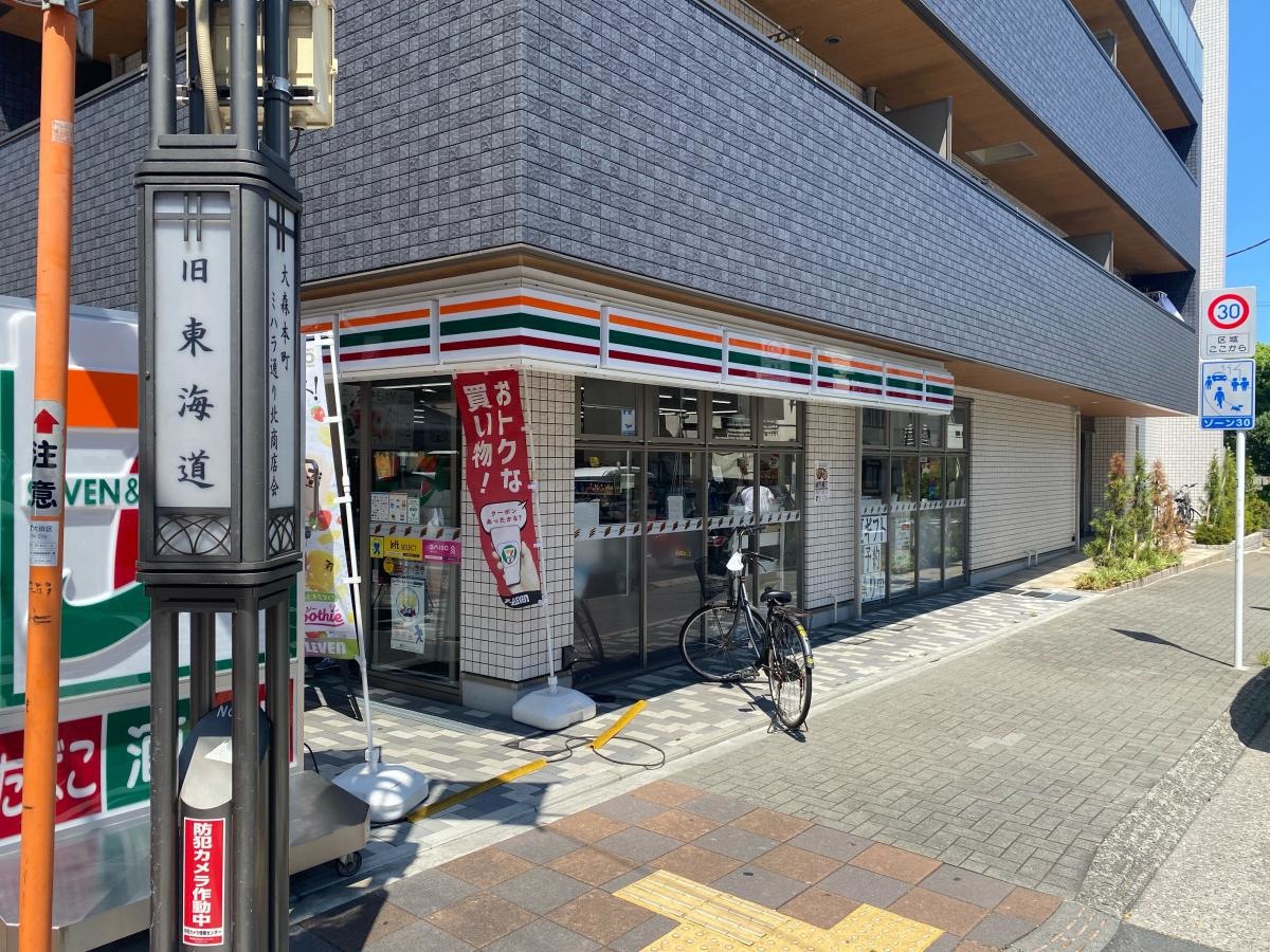 外観の写真になります。