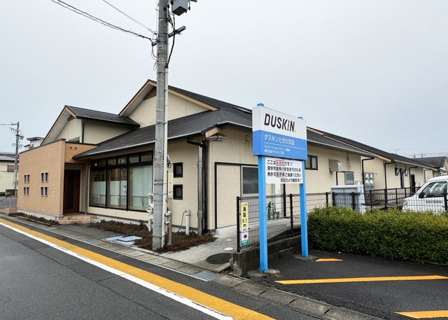 小山田特別養護老人ホーム　サテライト常磐 建物全景