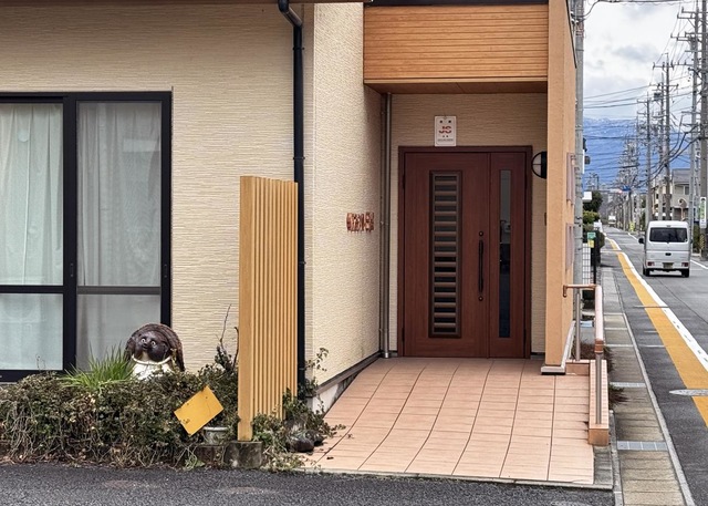 小山田特別養護老人ホーム　サテライト常磐 施設外観