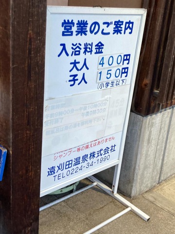 投稿写真5