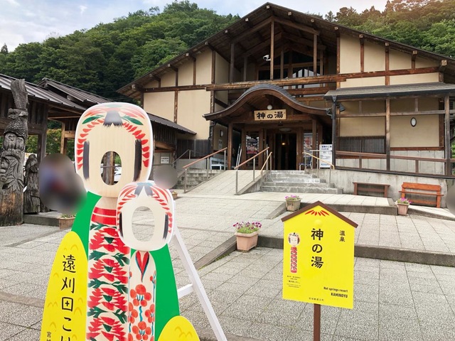 施設写真34