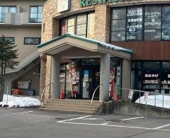 ティップ