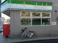 ファミリーマート　柚木国分寺南町店