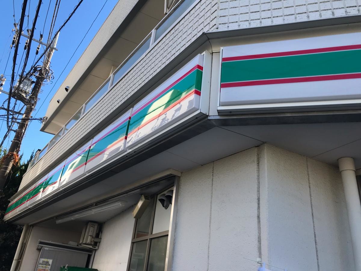 ローソンストア 100