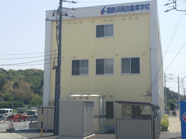 投稿写真2