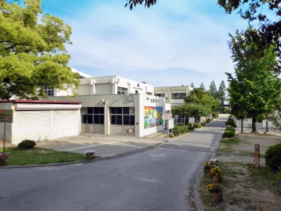 スタディピア 愛知教育大学附属岡崎小学校 岡崎市六供町