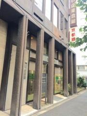 京都銀行西五条企業会館支店