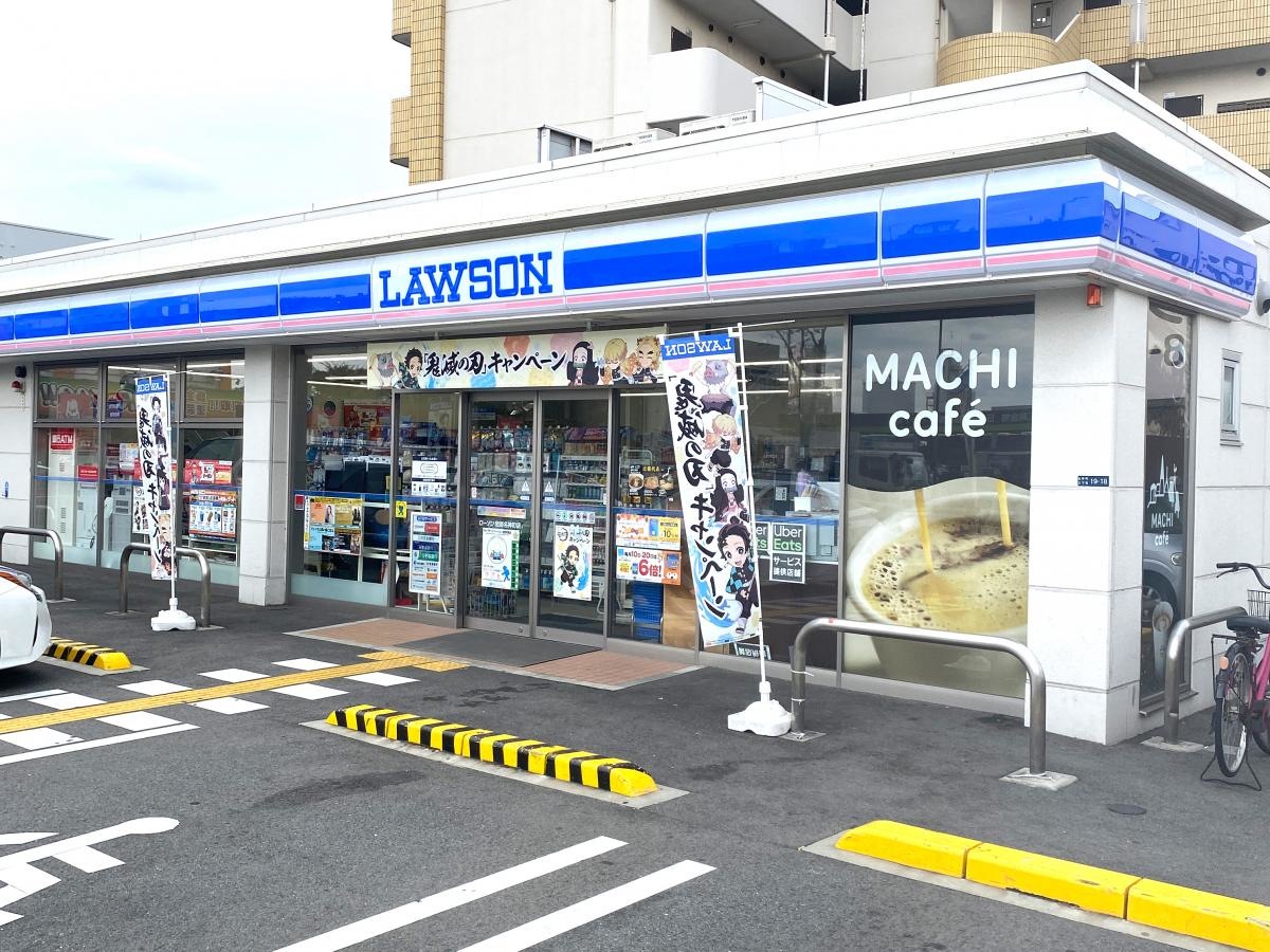 外観2