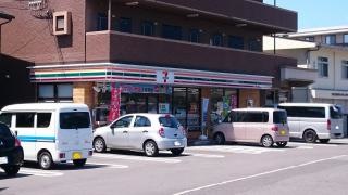 セブンイレブン　広島相田2丁目店