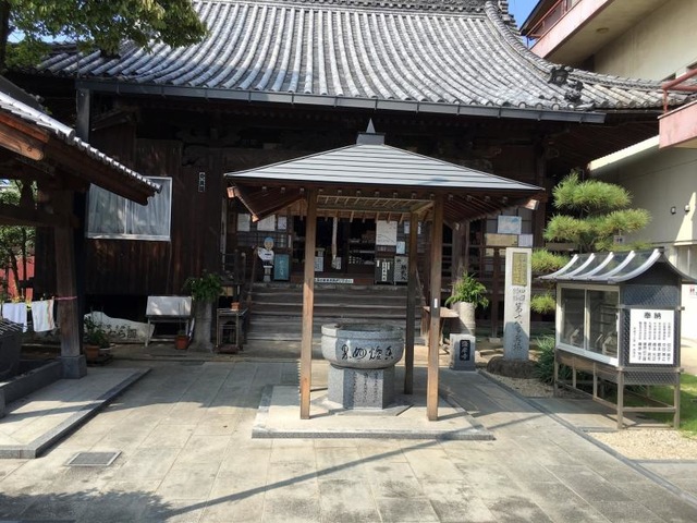海岸寺（四国別格二十霊場第十八番）／ホームメイト