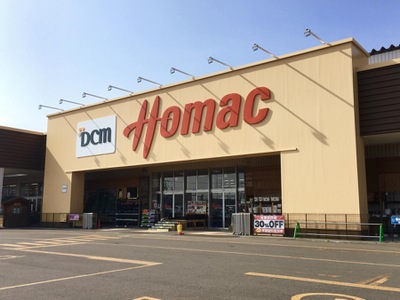 マーケットピア ペットランド ホーマック東雁来店 札幌市東区東雁来十条