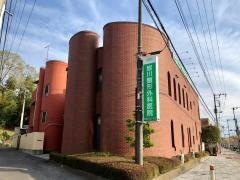 皆川整形外科医院
