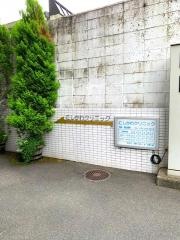 にしかわクリニック
