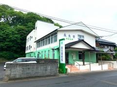 長生堂渡辺医院