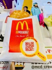 マクドナルド　浜松原関西スーパー店