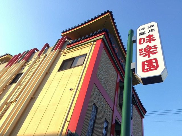 施設外観 画像3