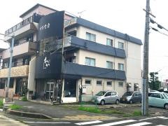 わか