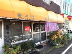 あしべ