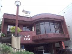 珈琲ペコ