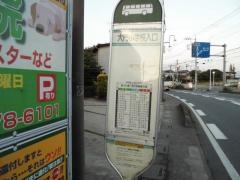 「大門小学校入口」バス停留所