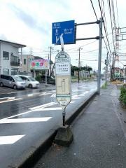 「大門小学校入口」バス停留所