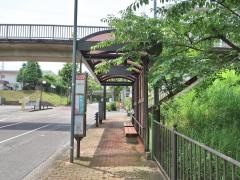「平尾団地」バス停留所