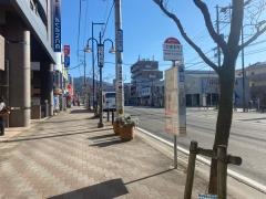 「七隈本町」バス停留所