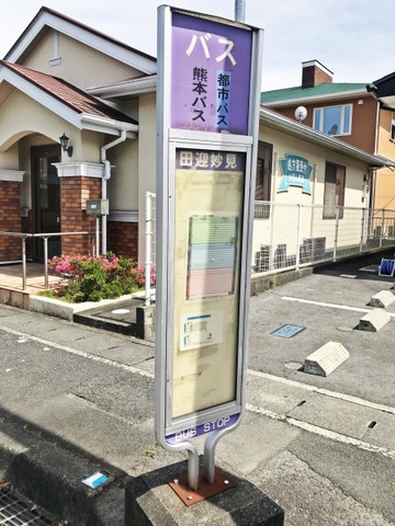 投稿写真6