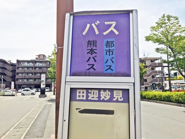 投稿写真5