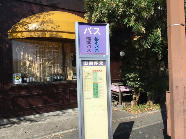 投稿写真2