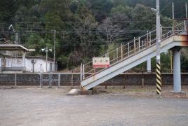 北川駅