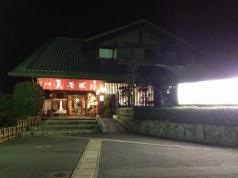川棚温泉
