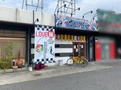 さかりば