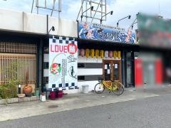 さかりば