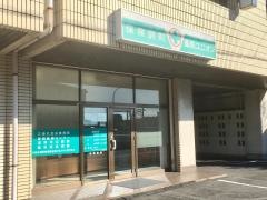 薬局ユニオン