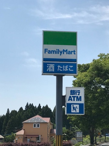 投稿写真1