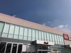 アベイル時津店