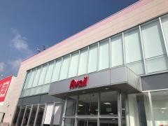 アベイル時津店
