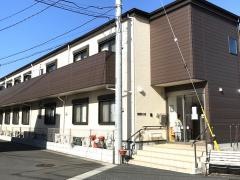 「結」ケアセンターえびな