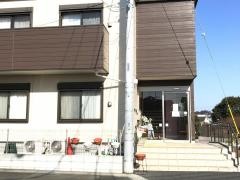 「結」ケアセンターえびな